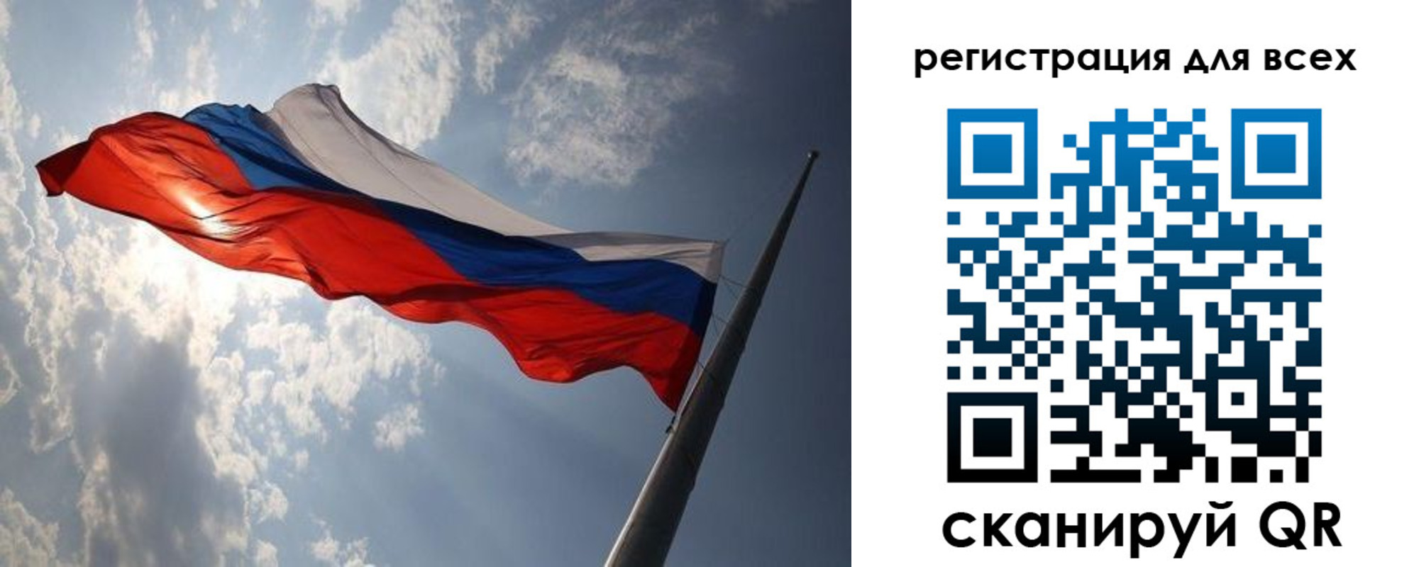 прописка штамп в Находке