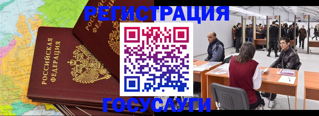 форма 3 в Находке