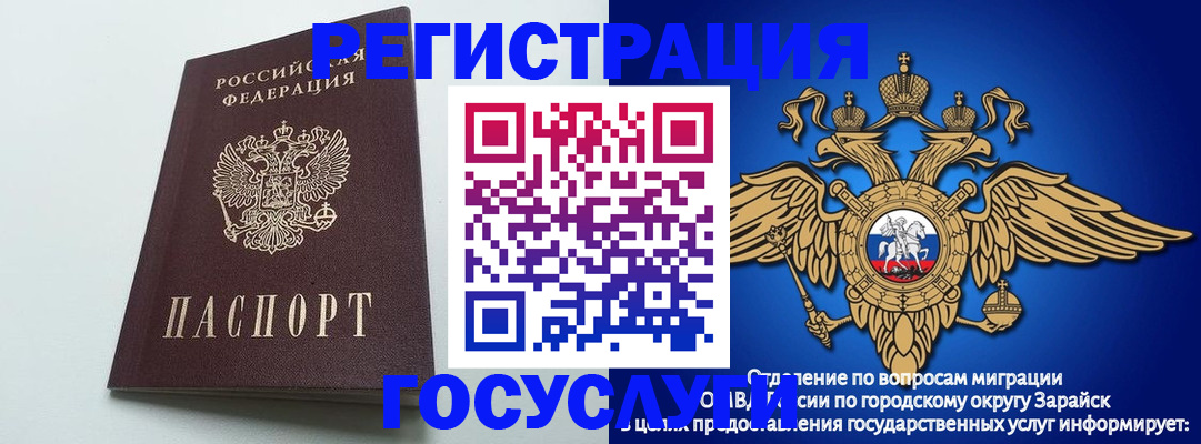 форма 3 в Находке